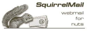 SquirrelMail (DevBox) Logo